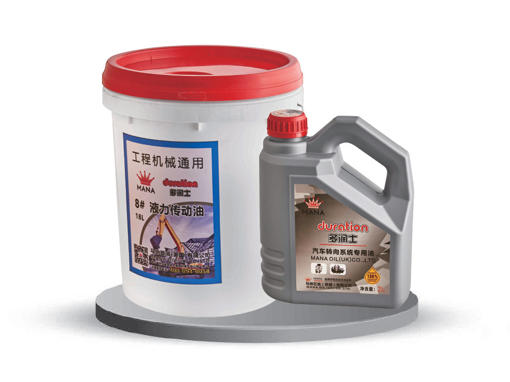 汽車轉(zhuǎn)向系統(tǒng)專用油